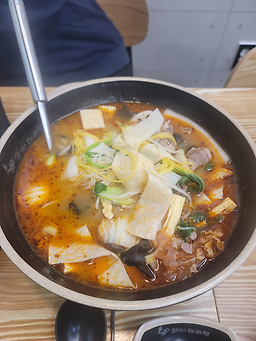 알라딘마라탕 5