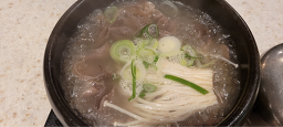 배꼽집 코엑스 사진 7