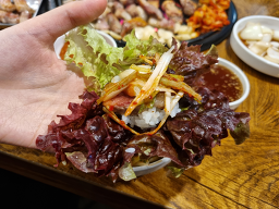 참숯돈가 3