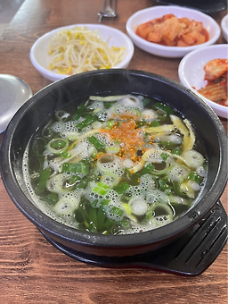 Najugomtang (나주곰탕) 2