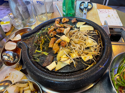 Gopchanggo 1