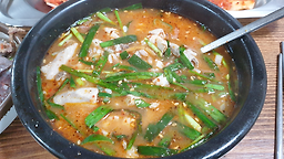 Neowagukbap (너와국밥) 3