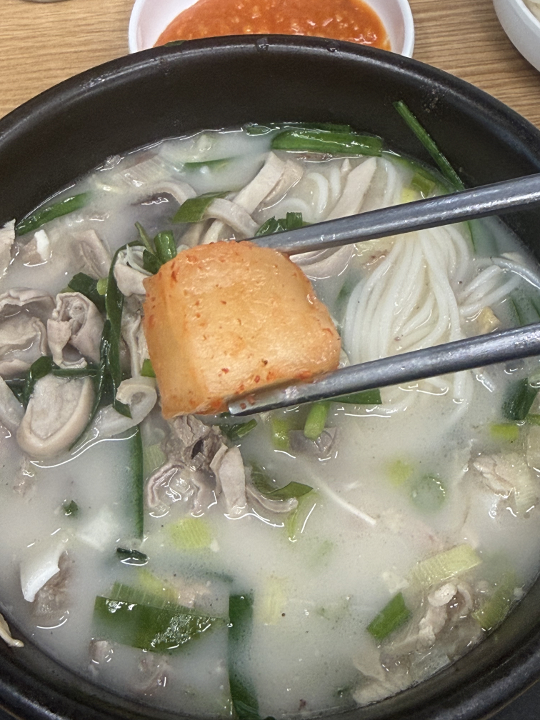 Yennalgukbap siheungbonjeom 6
