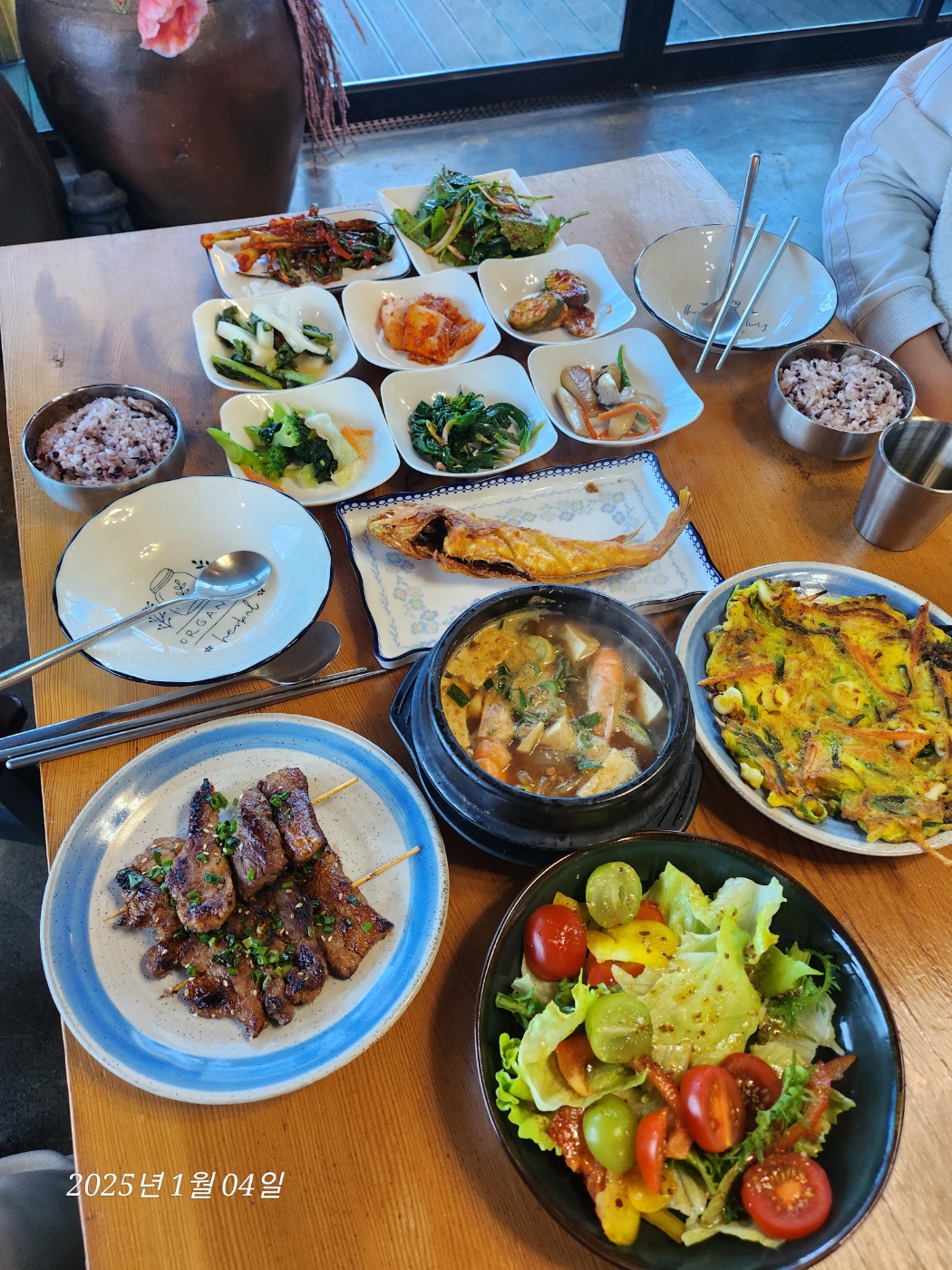 로하스 대표 사진