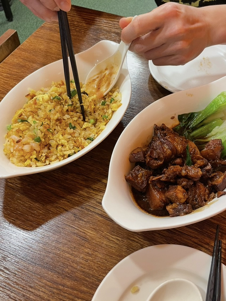 야상해 2