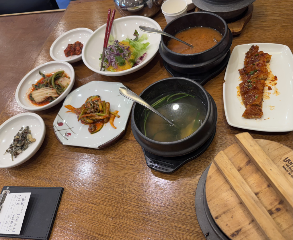 알토란 6