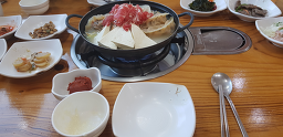 Haengbokhankongbaksa 6
