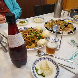 베이징 1
