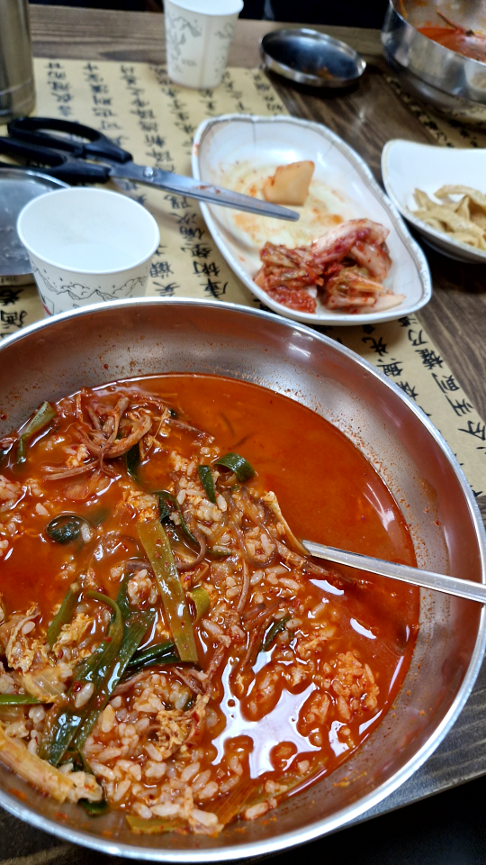 Yukgaejangteo (육개장터) 1