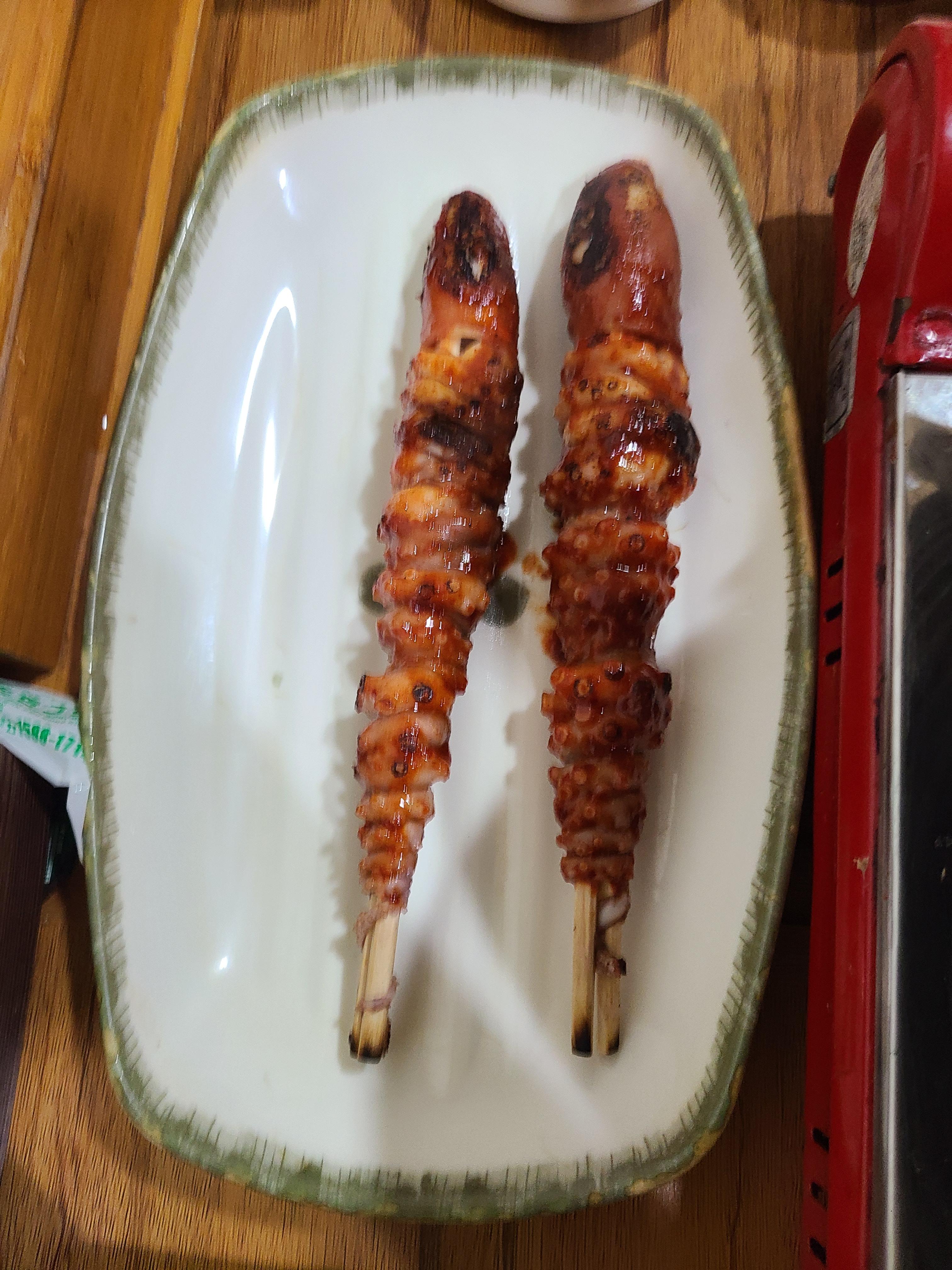 낙지사랑 1