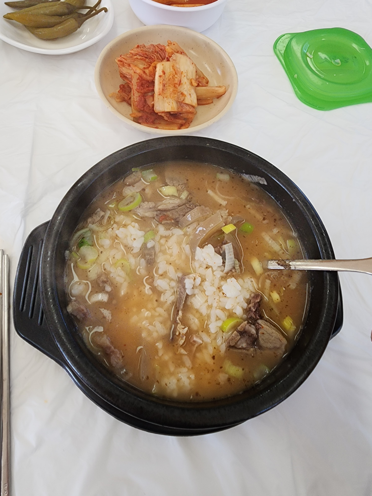 박씨네소머리국밥 1