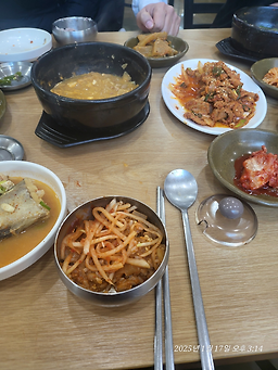 전남토속청국장 사진 2