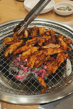 Keunjip (큰집) 1