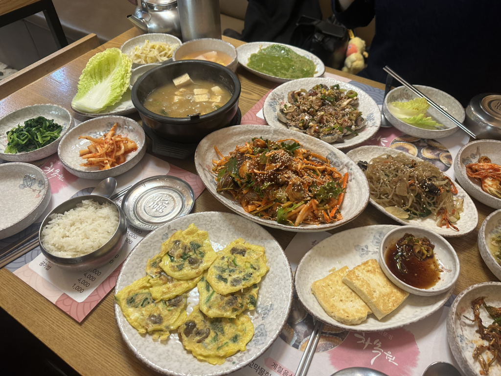 차목원 4