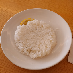 스아게K 사진 2