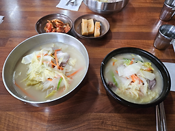 삼대전통고기국수 사진 3