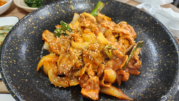 가마솥약밥상 6