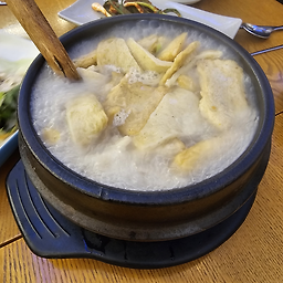 양재전집 사진 6