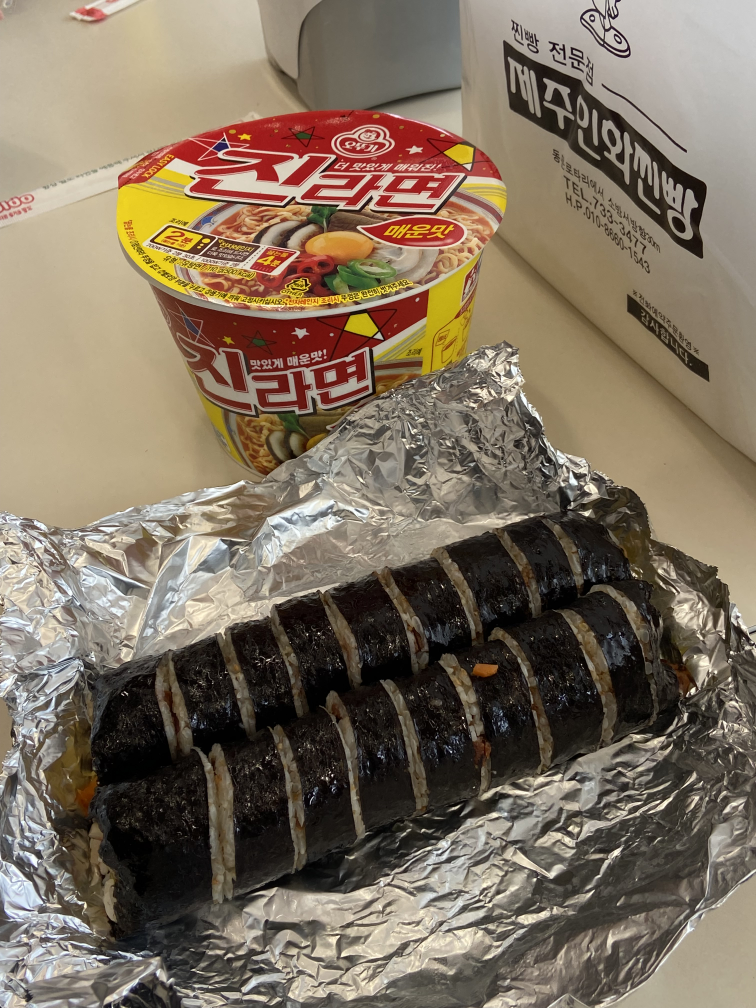 오는정김밥 4