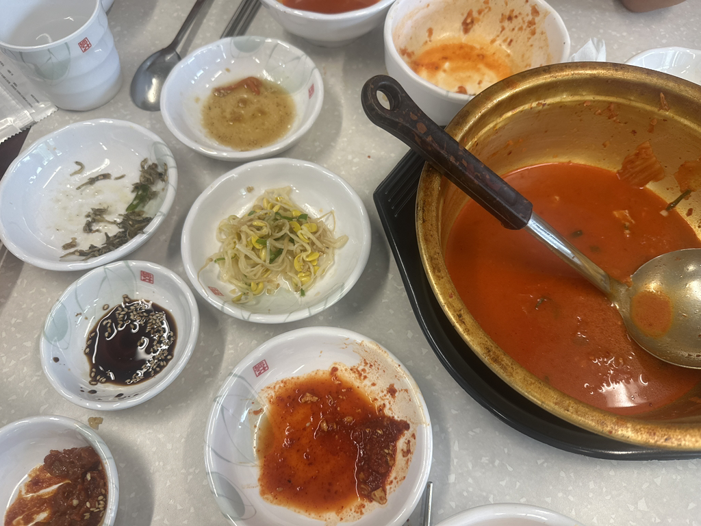 아라키친 사진 2