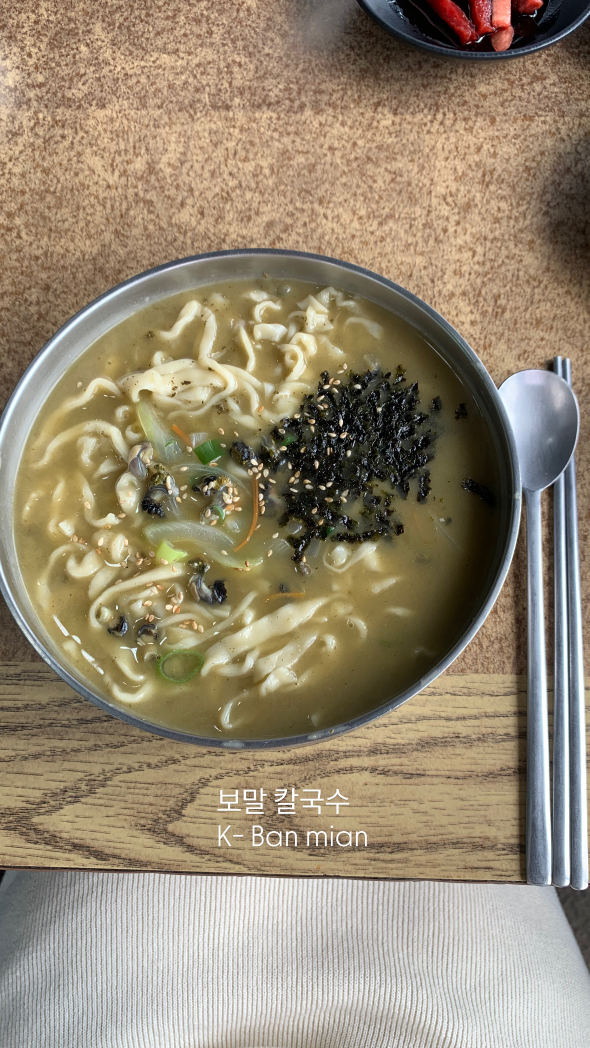 어멍이해녀 사진 4