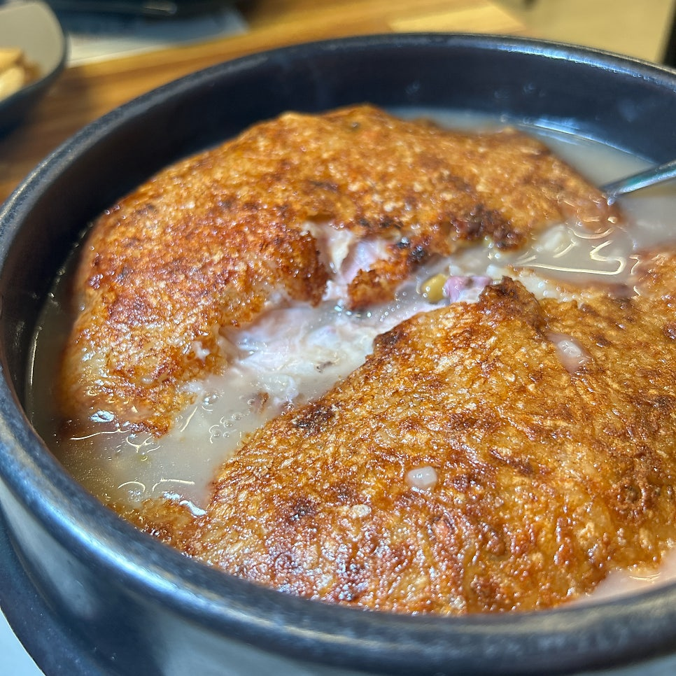 Bonganurungjisamgyetang 4
