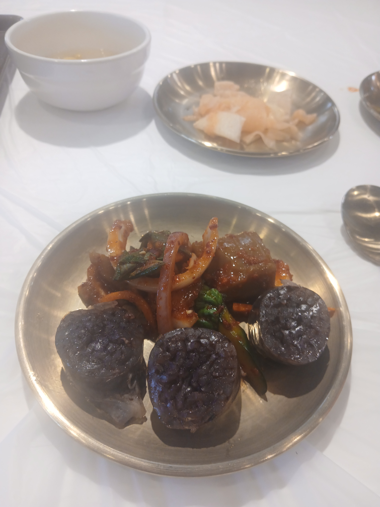 Ibanjjukkumi (이반쭈꾸미) 1