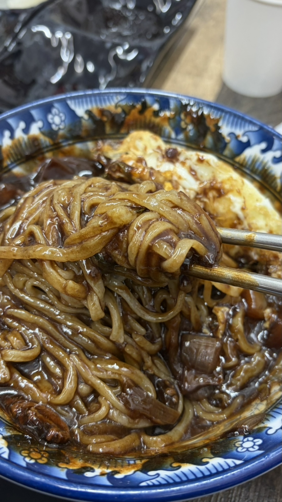 멸공반점 사진