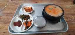 강진선지국 2