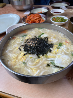 오동나무집 5