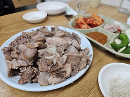 산골 6