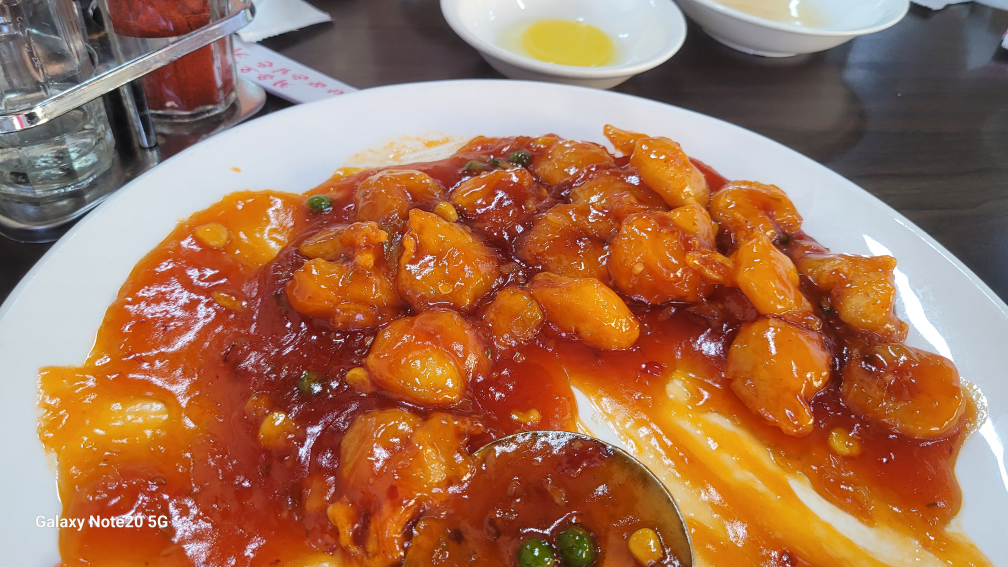 향원 사진