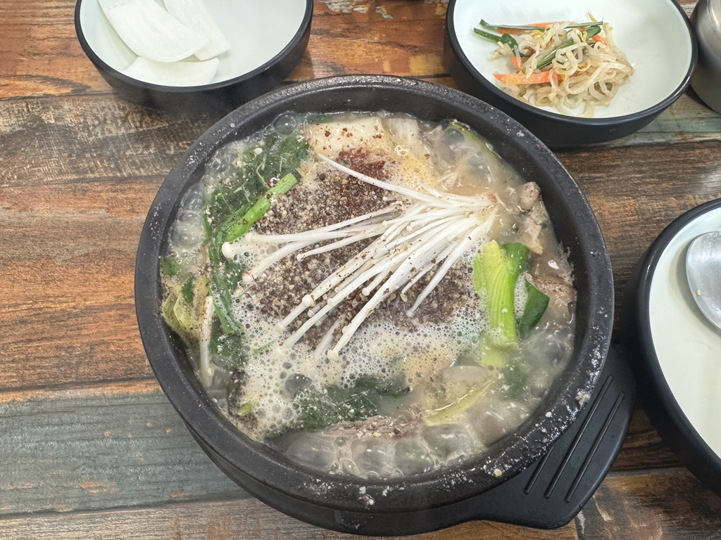 백운장수흑염소 1