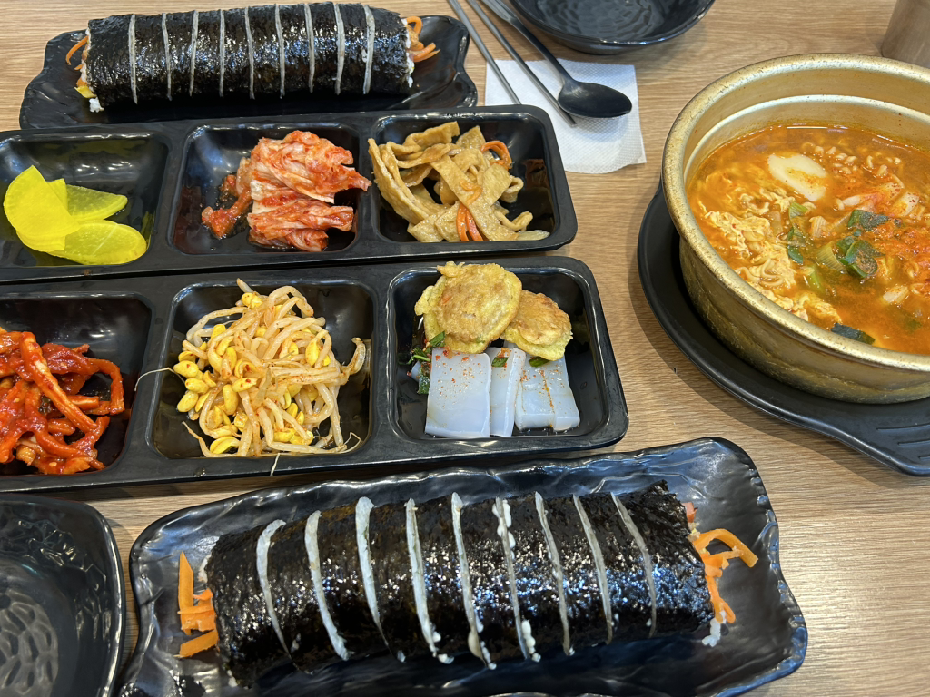 Gimbamnara (김밥나라) 1