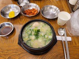 Eonyangdakkalguksu 5