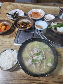 Jangteogukbap (장터국밥) 1