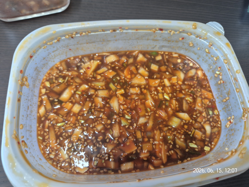청웅식당 4