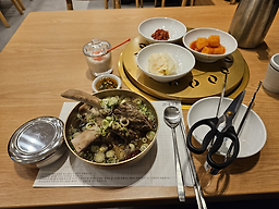 Hyeondaegadeun 4