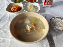 회나라 3