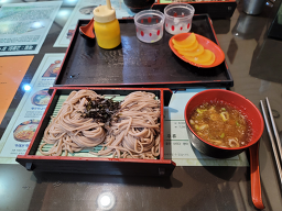 공원당 3