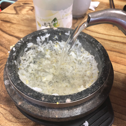 Sugaseong (수가성) 1