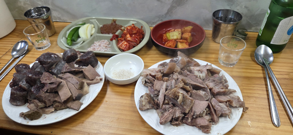 산골 2