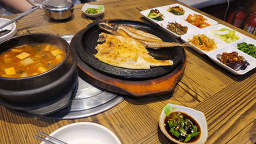 어라생선구이 3