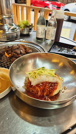 Hyeonbangobaeksogalbisal 2