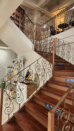 Atenehakdang 6