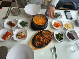 Tteuneuncheonggukjang 1