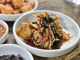Gougukbap 5