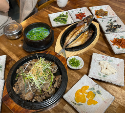 Baengnyeonsanbang 2