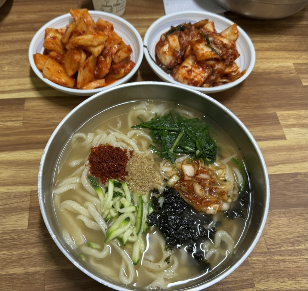 Songuksuga 4
