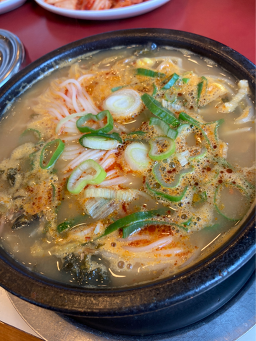 Chamseolnongtang (참설농탕) 1